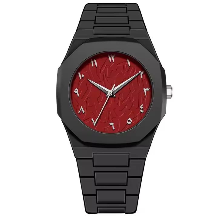 Luxury Arabic Numeral Watch
